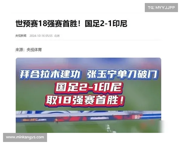 6月10日国足vs巴林!渝媒:龙兴足球场草皮迎来赛前最后一次检测 6月10日国足vs巴林!渝媒:龙兴足球场草皮迎来赛前最后一次检测